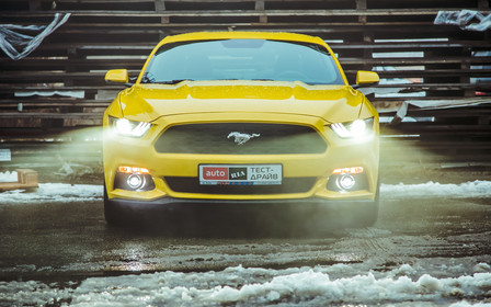 Вечно молодой: Тест-драйв Ford Mustang