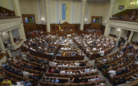 Верховная Рада не поддержала закон о борьбе с хостелами в многоэтажках