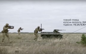 Видео: Беспилотник Фантом и другие машины войны