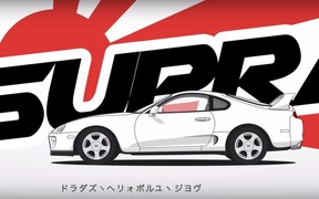 Видео: эволюция Toyota Supra за одну минуту