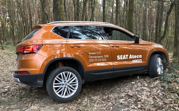 Відео: Перевіряємо жорсткість кузова в нових Seat Ateca