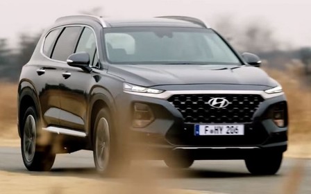 Видео: первые кадры нового Hyundai Santa Fe
