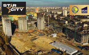 Відеозвіт ходу будівництва ЖК Star City