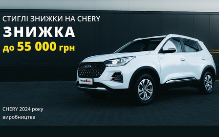 Відкривайте нові можливості та нові горизонти вже цього літа!