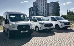 Вигідні умови придбання Ford у Кропивницькому!