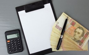 Винничане в 2020 уплатили почти 154 млн грн налога на недвижимость
