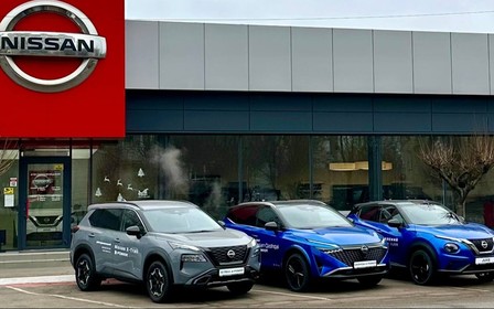 Випробуйте динаміку та стиль з Nissan під час тест-драйву!