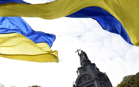 Вітаємо з Днем Прапора України!