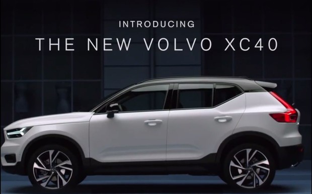 Внешность нового Volvo XC40 рассекретили в Сети