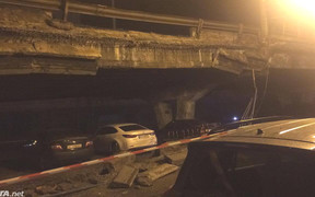 ВНИМАНИЕ: В Киеве частично обрушился Шулявский мост