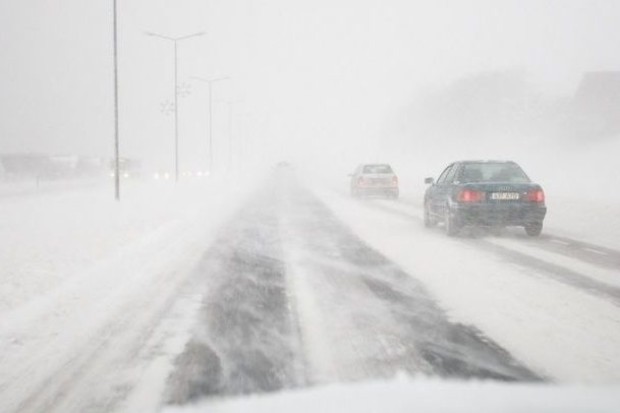 Вниманию автомобилистов: В Украине прогнозируют ухудшение погоды