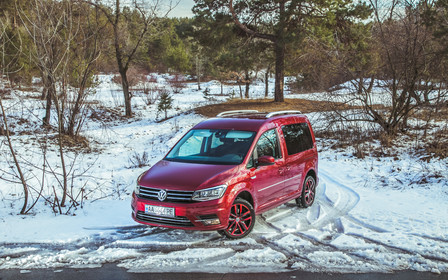 Volkswagen Caddy пасс. Base