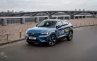 Volvo C40 Recharge Ultimate
