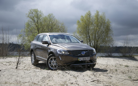 Volvo XC60 Ultimate Dark