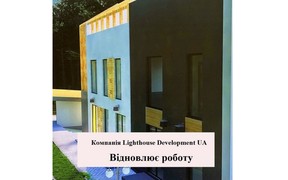 Відновлення будівництва та роботи відділу продажу котеджного містечка Королева Гора