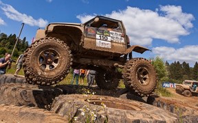 Впервые в Украине состоится гонка в формате Rainforest Challenge