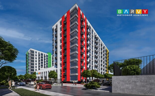 Введено в експлуатацію першу чергу ЖК Barvy у місті Дніпро