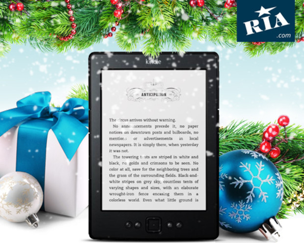 Выиграй одну из 10 электронных книг Amazon Kindle в Новогоднем конкурсе от RIA.com!