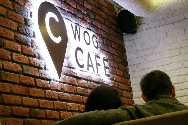 WOG CAFE: новое заведение в сердце столицы