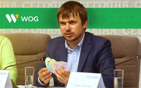 WOG продолжает собирать средства на спасение жизни детей с больным сердцем в рамках акции «Дорога к сердцу»