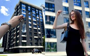 Як працює програма єОселя в Івано-Франківську?