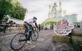 Яна Беломоина откроет соревнование Red Bull Володар Гори на Андреевском спуске