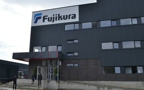 Японская Fujikura открыла второй завод в Украине