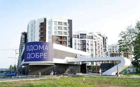 З 1 липня зростають ціни на квартири в ЖК Синергія Сіті