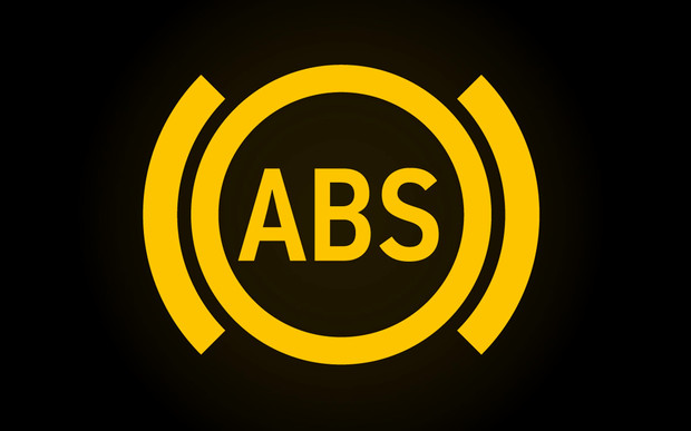 Зачем нужна и как устроена ABS