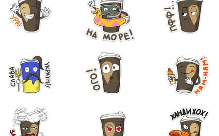 Загружай стикеры: WOG CAFE выпустила забавные наклейки для Telegram-пользователей