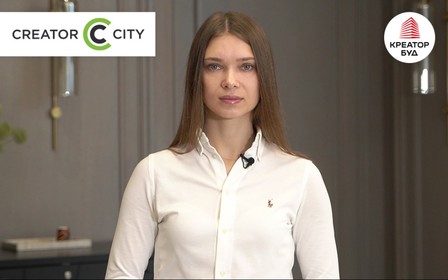 Запитання та відповіді щодо ЖК 	Creator City від «Креатор-Буд»