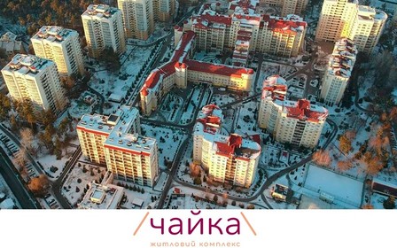 Забудовник ЖК «Чайка» через суд зняв незаконний арешт рахунків