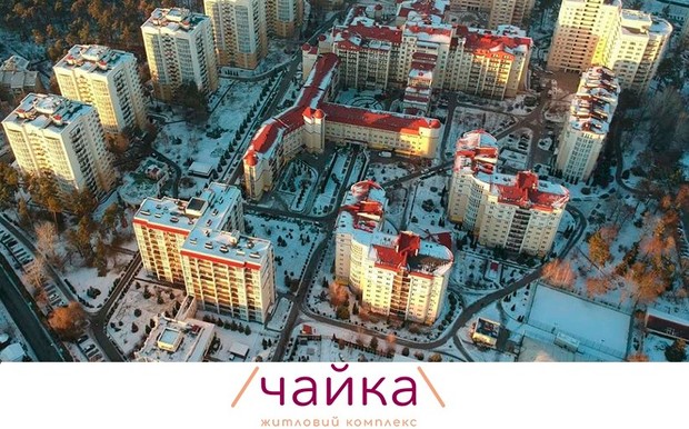 Застройщик ЖК «Чайка» через суд снял незаконный арест счетов