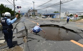 Заводы Honda, Mitsubishi и Daihatsu остановились после землетрясения в Японии