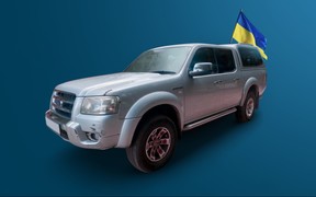 Збір на пікап по запиту ВЧ із Запоріжжя для Донецького напрямку — закрито!
