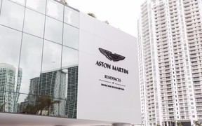 Жить — хорошо: Aston Martin построит... жилой дом