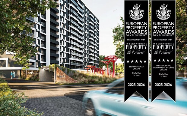 ЖК City by blago здобув перемогу у двох номінаціях престижного конкурсу European Property Awards 2025-2026!