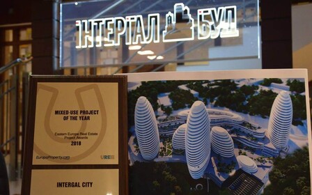 ЖК «Intergal City» визнаний лауреатом премії EE Real Estate Awards 2018