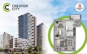 Знижки 25% на квартири місяця в ЖК Creator City від «Креатор-Буд»