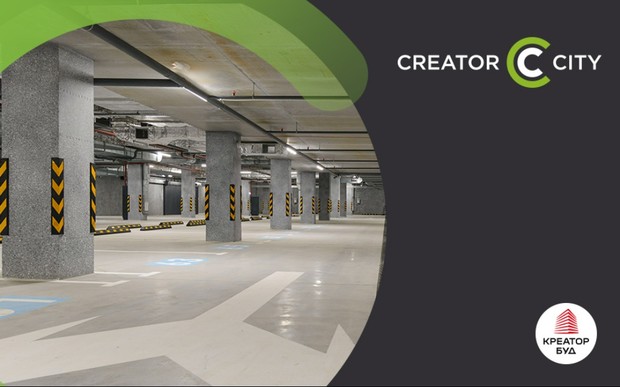 Знижки на нежитлові приміщення в ЖК Creator City від «Креатор-Буд»