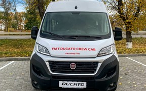 Зустрічай новий Fiat Ducato Crew Cab у нашому автосалоні!