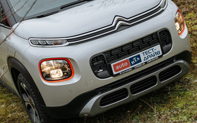 Citroen C3 Aircross