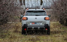 Citroen C3 Aircross