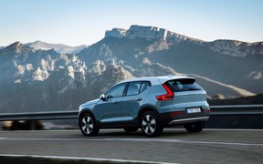 Volvo XC40 part2