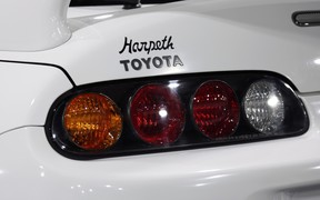 Toyota Supra 1994 Toyota Supra 1994