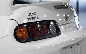 Toyota Supra 1994 Toyota Supra 1994