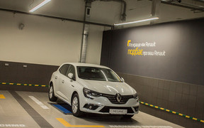 Автосалон Renault