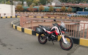 shineray x-trail ext shineray x-trail ext