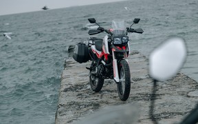 shineray x-trail ext shineray x-trail ext