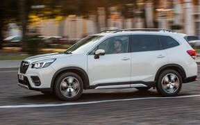 Subaru Forester Ext